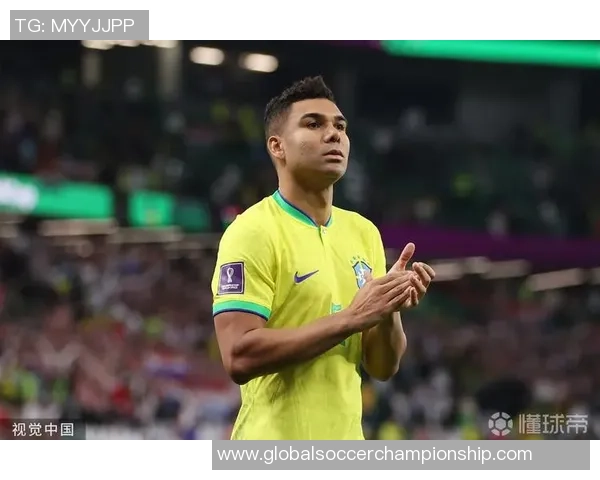 卡塞米罗：从巴西足球新星到欧洲豪门中场核心的辉煌历程