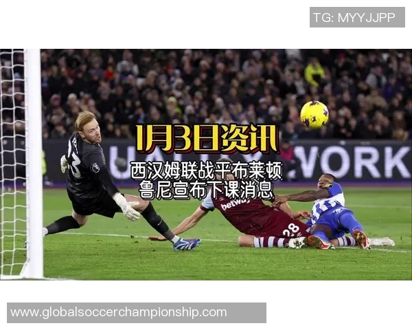 布莱顿与曼联激战正酣比赛进程与精彩瞬间全解析