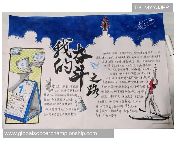 张宁的奋斗历程与成就探索：从普通学子到行业领军人物的蜕变之路